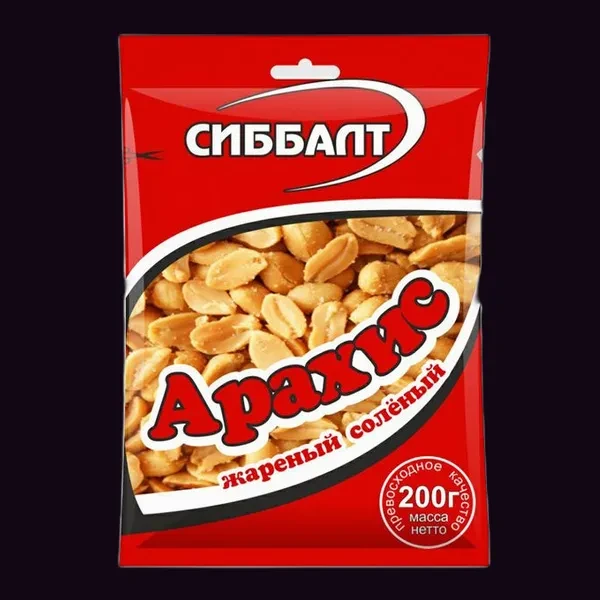 Арахис Сиббалт жареный соленый 200г